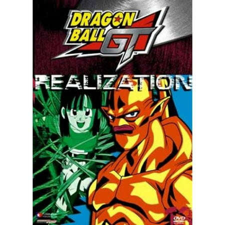 Dragon Ball GT - Realization (Vol. 13) [DVD]