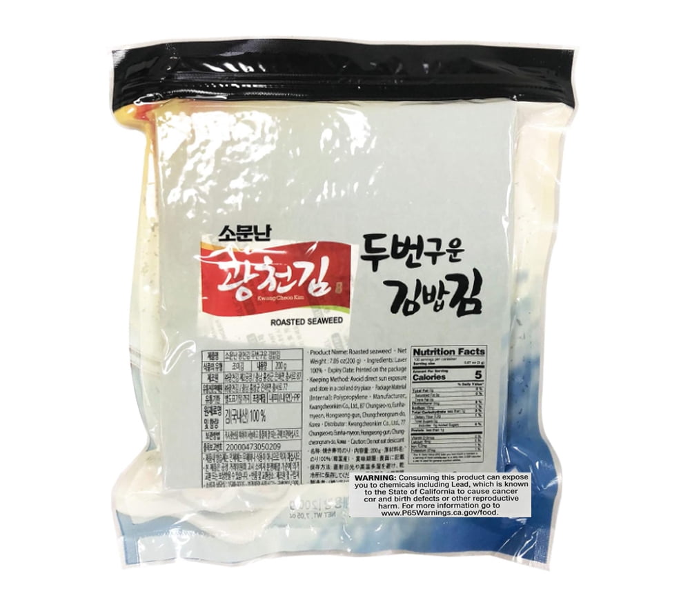 100 Full Size Sheets Resealable Bag Yaki Sushi Nori Roasted