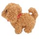 thumbnail image 1 of Juguete Interactivo De Peluche Para Cachorros, Perro Animado Electrónico Con Sonidos Realistas, Orejas Móviles, Meneadora Para Niños Pequeños, De Cumpleaños, 1 of 7