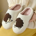 thumbnail image 6 of IUJSOY Funny Print Slippers for Women Men Winter Warm Fuzzy House Shoes Cute Bedroom Indoor Slippers, 6 of 9