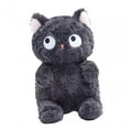 thumbnail image 3 of Gato de peluche CUTICAT muñeca Cojín Decoración de la habitación 43cm, 3 of 8