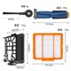 thumbnail image 2 of Compatible For Shark AV2501AE AV2502AE Robot Vacuum Cleaner Spare Parts Accessories Main Side Brush Hepa Filter Primary Filter~0655, 2 of 5