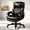 Black, variant on 800lbs Executive Office Chair for Home Office, High Back Extra Wide Seat with Adjustable Lumbar Support, Heavy Duty Faux Leather Spacious Computer Desk Chair