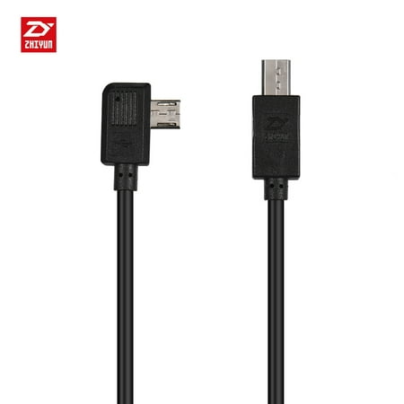 Zhiyun MULTI Charging Cable for Sony Camera Controlled by MULTI Port for Crane 2/ Crane Plus