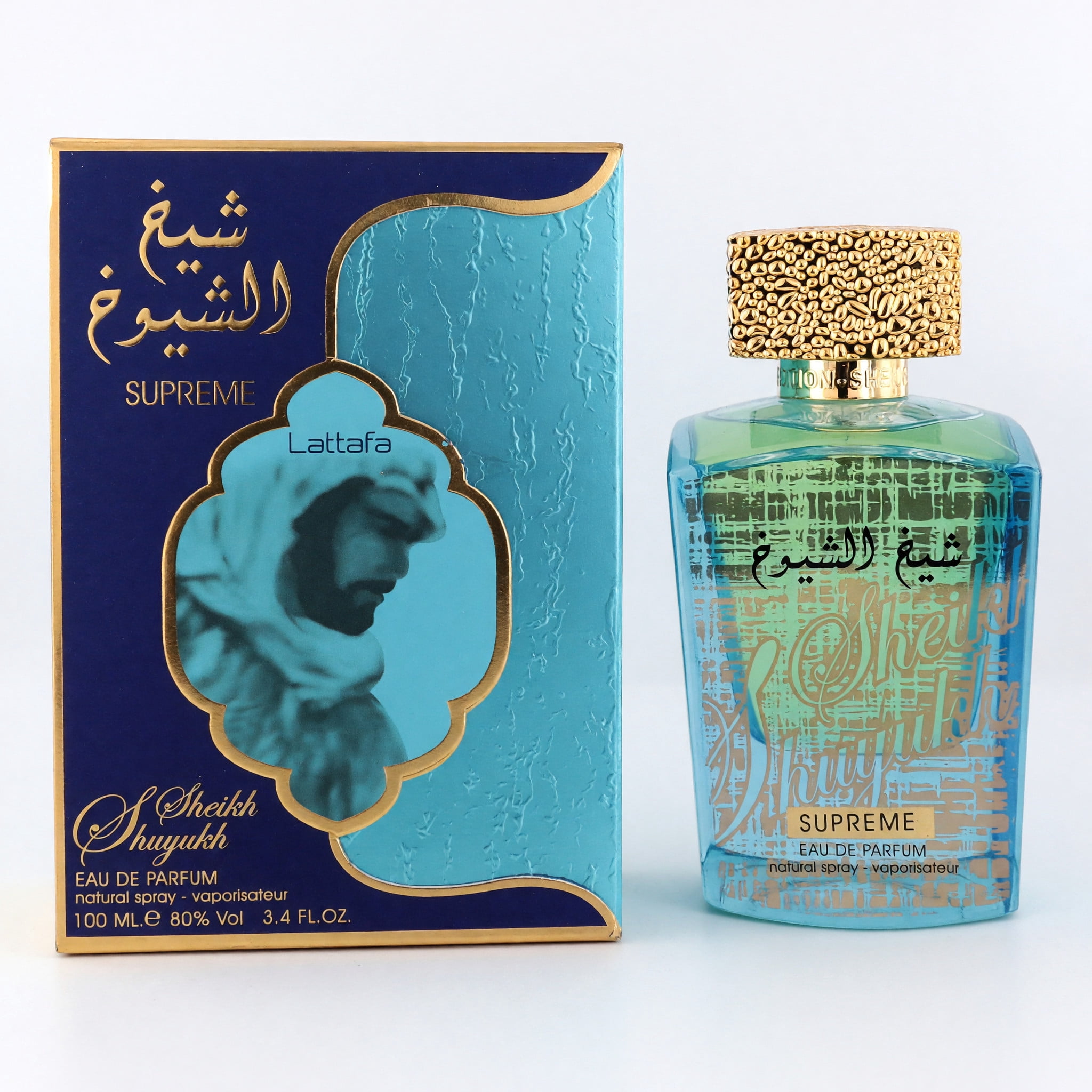 LATTAFA Ansaam Silver EDP Unisex 3.4 oz Fragrance with Citrus