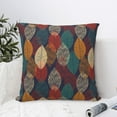 thumbnail image 4 of Honeii Autumn Leaves Print Throw Pillow, Square Decorative Pillow Forms Soft Fluffy Plump Pillow Decorative Pillow Inserts,Couch Pillows-26"x26", 4 of 7