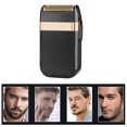 thumbnail image 4 of Afeitadora facial portátil para hombre: recargable por USB-C, resistente al agua, con doble cabezal de láminas, recortador inalámbrico para pelo largo, ideal para viajes o uso doméstico, 4 of 7