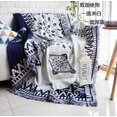 thumbnail image 4 of Jinsinto Bed or sofa throw - 150 x 90 cm, 4 of 5