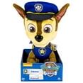 thumbnail image 3 of Paw Patrol Basic 10" Plush Chase, Walmart Exclusive, 3 of 4