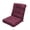 Beaujolais, variant on Outdoor Chair Cushions Set of 2, 42x21x4 Inch Patio Cushion for Dining/Rocking Chairs, High Back Soft Seat Pad with Ties Beige