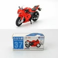 thumbnail image 1 of Caipo 1:18 GSX-R1000 YZF-R1 Vespa 200 Modèle en Alliage et Plastique Moto Jouet, GSX R1000 Rouge, 1 of 7