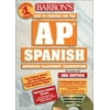 How to Prepare for the Advanced Placement Examination Spanish (English and Spanish Edition) [Paperback - Used]
