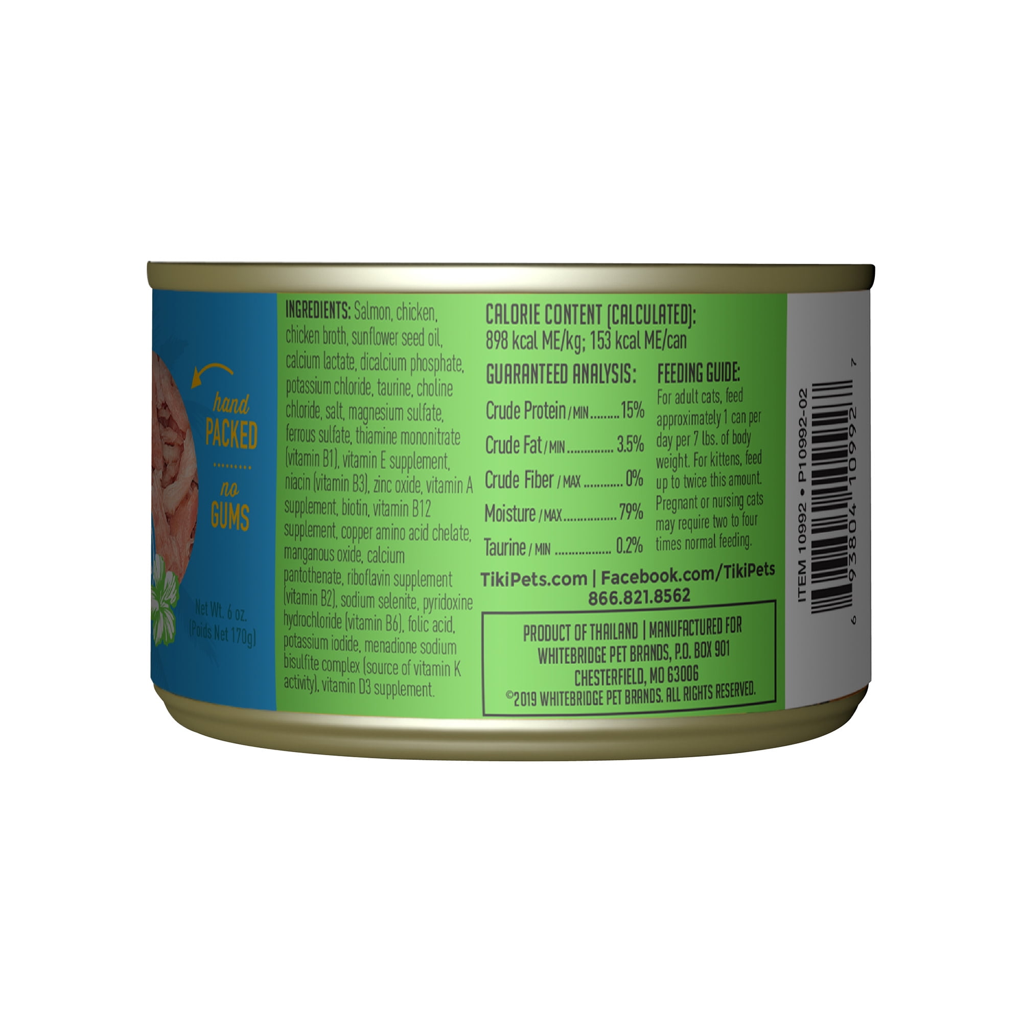 (6 pack) Tiki Cat Luau Wet Cat Food, Wild Salmon & Chicken, 6 oz. Can