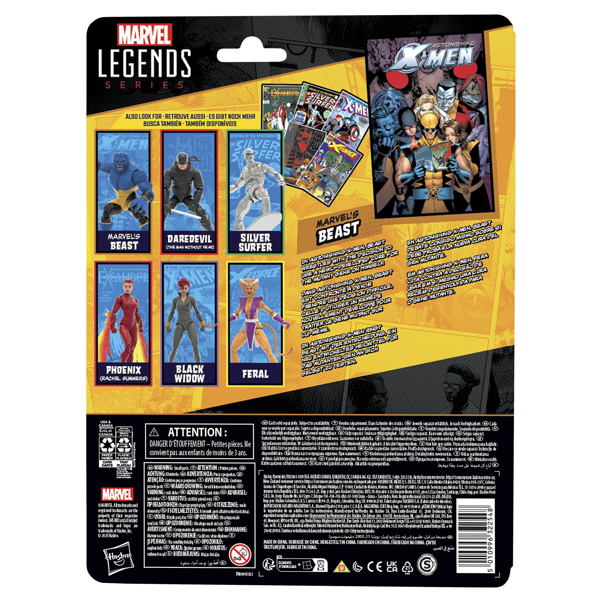 Marvel Legends Series Marvel's Beast Action Figure