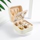 thumbnail image 3 of Small Jewelry Organizer Box for Girls Women with Mirror(White, 3 of 4