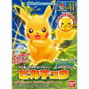 Bandai Hobby Pokemon Sun & Moon Plamo 41 Select Series Pikachu Model Kit