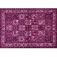thumbnail image 1 of Ahgly Company Indoor Rectangle Animal Pink Traditional Area Rugs, 8' x 10', 1 of 4