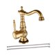 thumbnail image 4 of Grifo de latón antiguo Macarena vintage para agua caliente y fría de baño cocina corto, 4 of 8