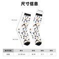 thumbnail image 3 of Balery Cute Penguins Calcetas Largas con Estampado para Hombre y Mujer – Suaves y Transpirables, Talla Única (US 5-11), 3 of 6