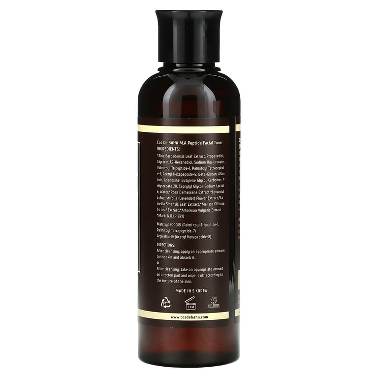 Amazon | ルネセル [Rene Cell] マルチペプチドトナー (200ml