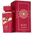 thumbnail image 1 of Perfume World Just Lychee EDP 100 ml para mujer, 1 of 2