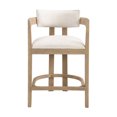 thumbnail image 6 of GDF Studio Morden Counter Stool Set with Curved Wood Backrest, Set of 2, Natural, 6 of 8
