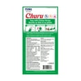 thumbnail image 2 of INABA Churu Creamy, Lickable Purée Cat Treat with Taurine, 0.5 oz, 4 Tubes, Tuna with Chicken, 2 of 7