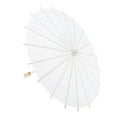 thumbnail image 1 of Mini Paper Umbrellas Cocktail Umbrella Oil Paper Umbrella DIY Craetive Craft , 30cm, 1 of 8