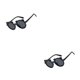 thumbnail image 1 of Minnieouse Gafas de sol para niños, gafas de oso, gafas de fiesta, carcasa de PC para exteriores, para vacaciones, piscina, cumpleaños, tipo 6 Tipo6 2piezas, 1 of 6