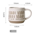 thumbnail image 2 of Retro Striped Coffee Cup Large-capacity Stoneware Mug for Home Breakfast, 2 of 6