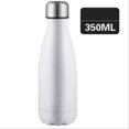 thumbnail image 1 of Gobelet à Double Couche Moderne Minimaliste 350ml Blanc Éclatant, 1 of 2