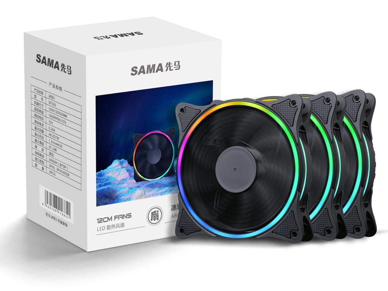 SAMA SF520 Black 120mm ARGB Case Fans 4PIN PWM Interface,Addressable