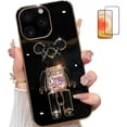 thumbnail image 1 of Funda Para iPhone 16 Pro Max Plus Oso Violento Galvánico+mic, 1 of 8