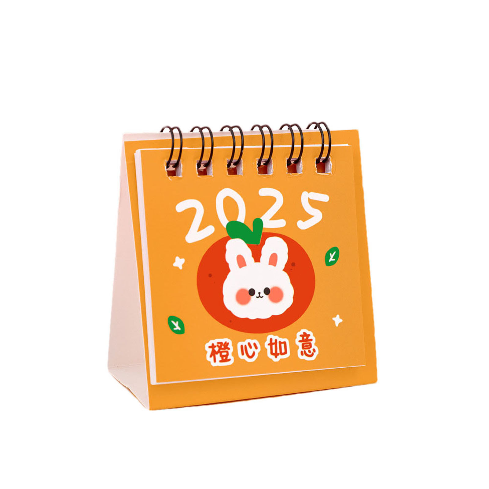 PTJKU 2025 Mini Desktop Calendar for Schools and Offices July 2024 to