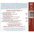 thumbnail image 2 of Takemitsu - Japanese Guitar Music 4 - Music & Performance - CD, 2 of 2
