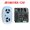 Full Set, variant on Jr1801Rx-12V Receiver For Kids Electric Car 2.4G Remote Control Jr1801Rx 12V Receiver