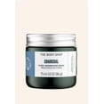 thumbnail image 5 of Mascarilla Facial The Body Shop Carbón Minimiza Poros 75 ml, 5 of 5