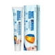 thumbnail image 1 of Crema para Eliminar verrugas Sincero 20g, 1 of 10
