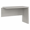 thumbnail image 1 of Pemberly Row 42W Desk Return/Bridge in Gray Sand - Engineered Wood, 1 of 6