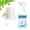 1pcs, variant on Non Ionic Emulsifier Spray Cleaner, Laundry Stain Remover And Fabric Refresher, Upholstery And Household Fabrics, Gentle Yet Effective Cleaning Solution