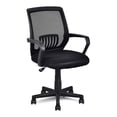 thumbnail image 1 of Pemberly Row Polyurethane Ergonomic Mid-back Mesh Computer Office Chair in Black, 1 of 10