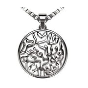 Shema Full Prayer Pendant Necklace, Solid .925 Sterling Silver & Gold Plated- Platinum Plated