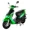 Green, variant on TaoTao Pony SP 50cc Scooter Moped