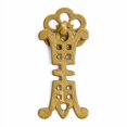 thumbnail image 2 of Hardware Philosophy Wine Vessels Pulls 3.1 Inches - Set of 2 - Architectural, Interior Design, Furniture Cabinet Customization Hardware, 2 of 4