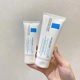 thumbnail image 5 of Crema facial reparadora francesa Liquan B5, esencia hidratante, hidratante y eliminadora de marcas de acné, 100ml x 40ml, venta al por mayor, 5 of 5