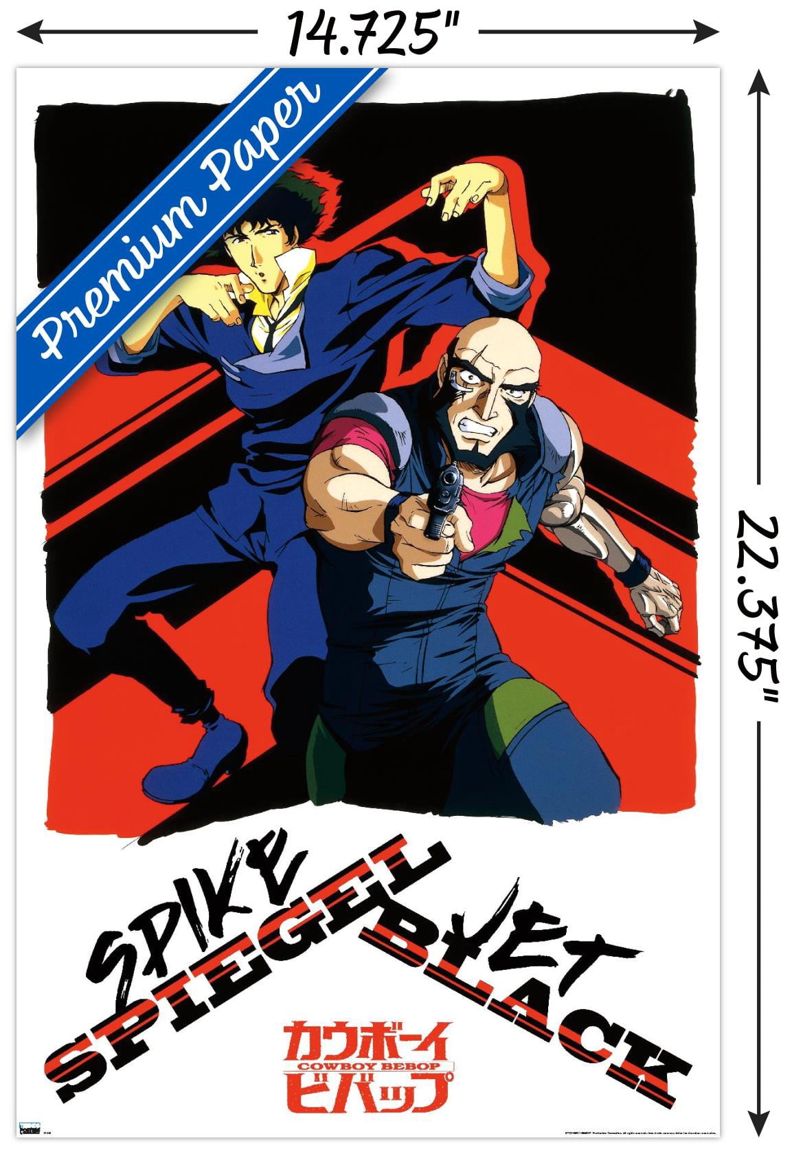 Cowboy Bebop - Spike & Jet Wall Poster, 14.725" x 22.375"