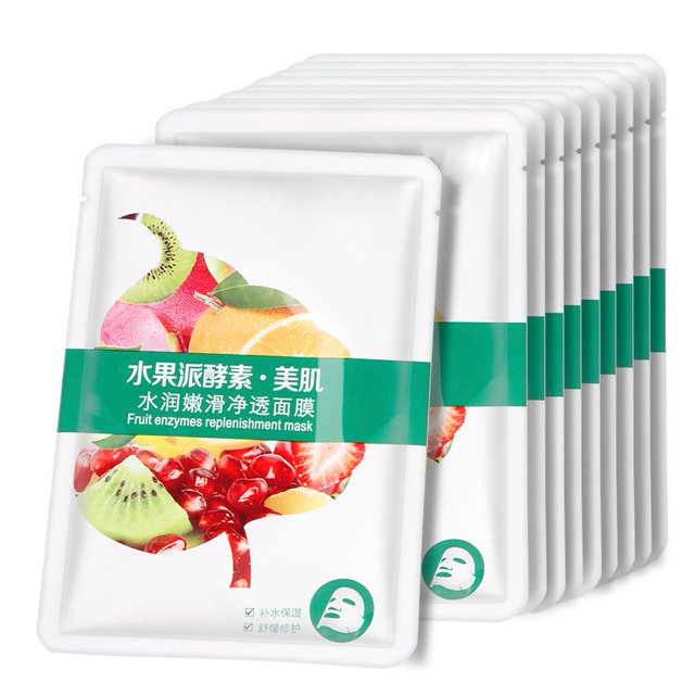 10 Uds. Mascarilla de seda con extracto de fruta mascarilla facial hidratante y nutritiva