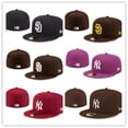 thumbnail image 2 of Gorras Ajustables De Alta Calidad San Diego Padres De Béisbol De Ajuste Completo, 2 of 4