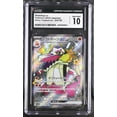 thumbnail image 1 of 2023 Pokemon Shiny Treasure EX Skeledirge ex Holo Shiny Super Rare Japanese SSR CGC 10 #324/190, 1 of 3