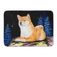 thumbnail image 1 of Carolines Treasures SS8445RUG Shiba Inu Tapis en Mousse à Mémoire de Forme Lavable en Machine, 1 of 4